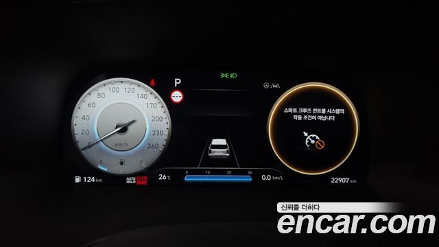 Hyundai Palisade 2024 — photo 11