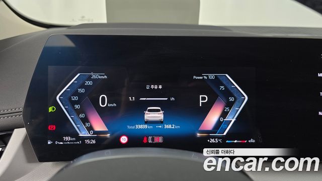 BMW 2-Series 2025 — photo 11
