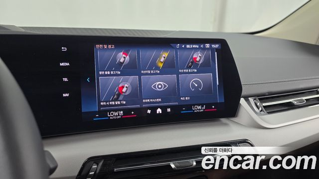 BMW 2-Series 2025 — photo 21