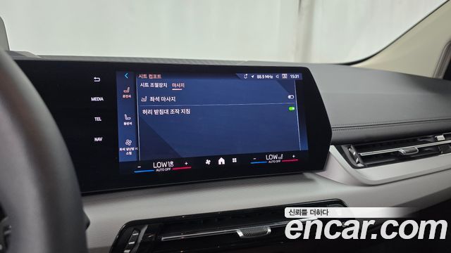 BMW 2-Series 2025 — photo 29