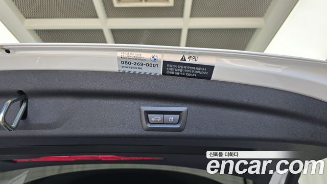 BMW 2-Series 2025 — photo 32