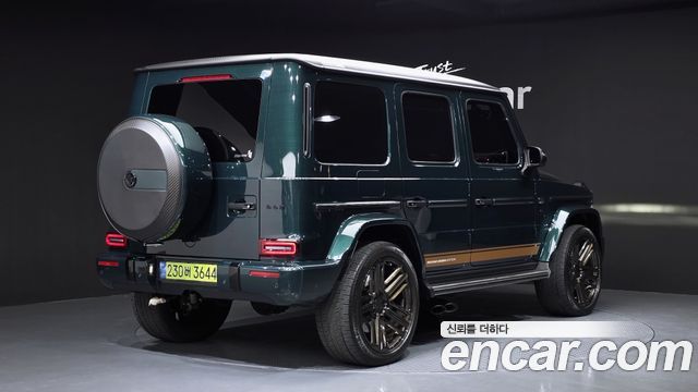 Mercedes-Benz G-Class 2020 — photo 2