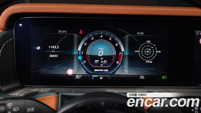 Mercedes-Benz G-Class 2020 — photo 11
