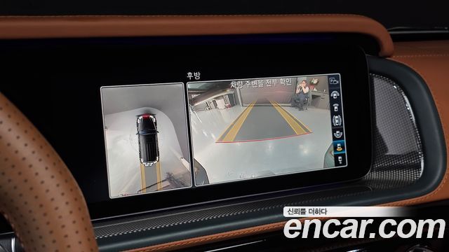 Mercedes-Benz G-Class 2020 — photo 20
