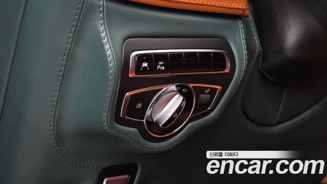 Mercedes-Benz G-Class 2020 — photo 21