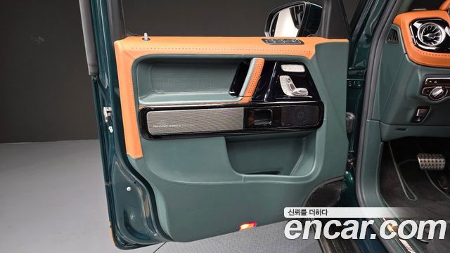 Mercedes-Benz G-Class 2020 — photo 14
