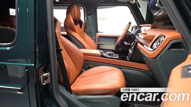 Mercedes-Benz G-Class 2020 — photo 16