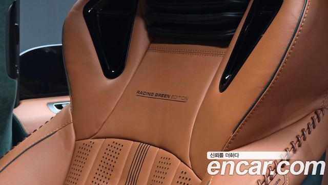 Mercedes-Benz G-Class 2020 — photo 32