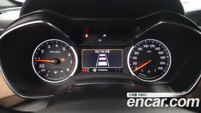 Chevrolet Korea Trailblazer 2022 — photo 11