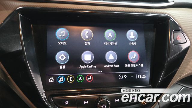 Chevrolet Korea Trailblazer 2022 — photo 23