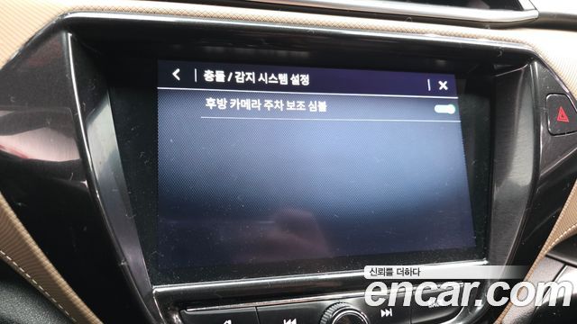 Chevrolet Korea Trailblazer 2022 — photo 28