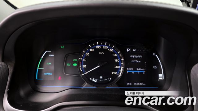 Hyundai Ioniq 2016 — photo 11