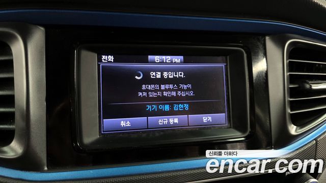 Hyundai Ioniq 2016 — photo 30