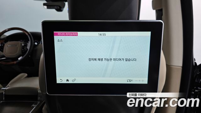 Land Rover Range Rover 2019 — photo 21
