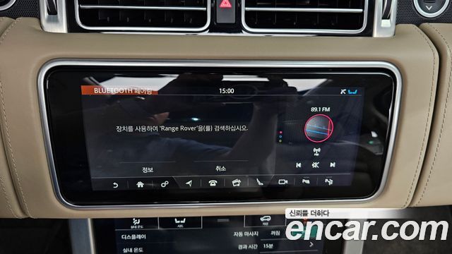 Land Rover Range Rover 2019 — photo 37