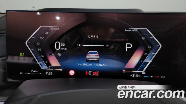 BMW X5 2025 — photo 11