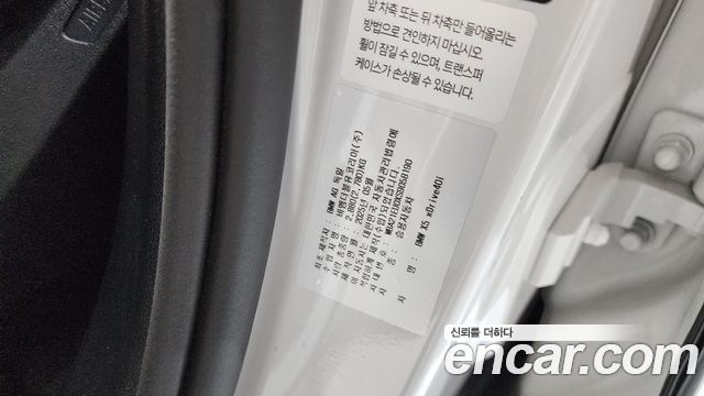 BMW X5 2025 — photo 31