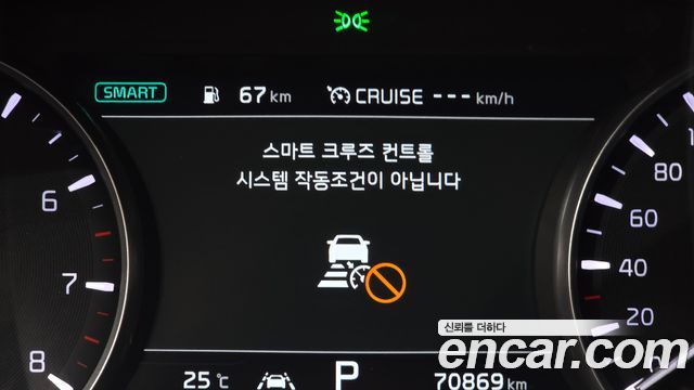 Kia K9 2020 — photo 25