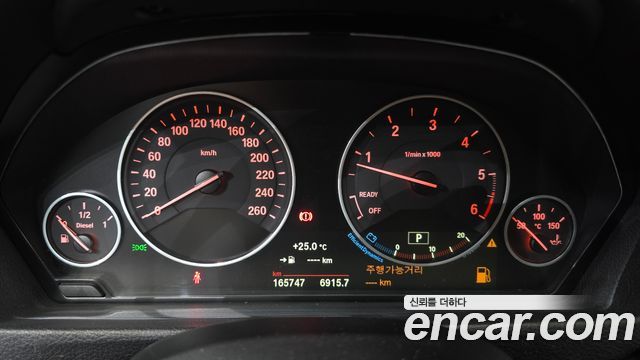 BMW Gran Turismo 2016 — photo 8