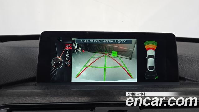 BMW Gran Turismo 2016 — photo 14