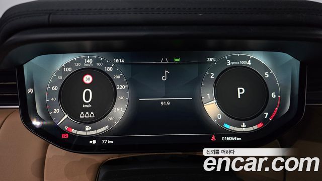 Land Rover Range Rover Sport 2025 — photo 8