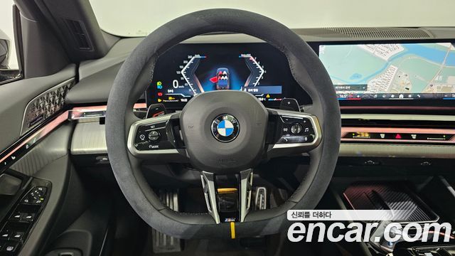 BMW 5-Series 2026 — photo 13