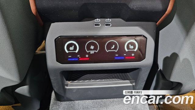BMW 5-Series 2026 — photo 17