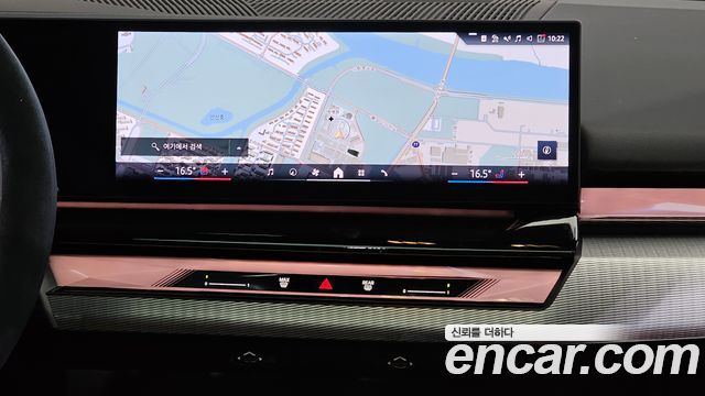 BMW 5-Series 2026 — photo 19