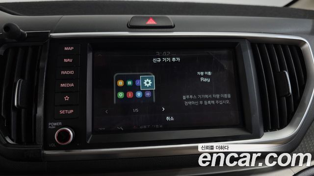 Kia RAY 2021 — photo 30