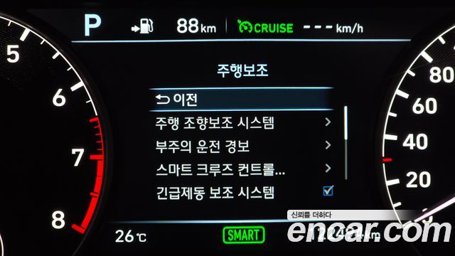 Genesis EQ900 2016 — photo 38