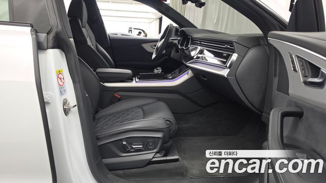 Audi Q8 2023 — photo 17
