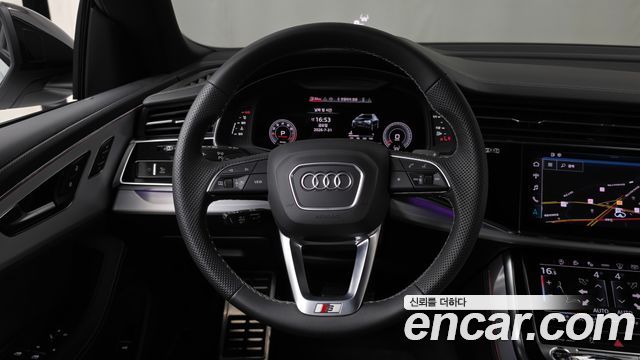 Audi Q8 2023 — photo 19