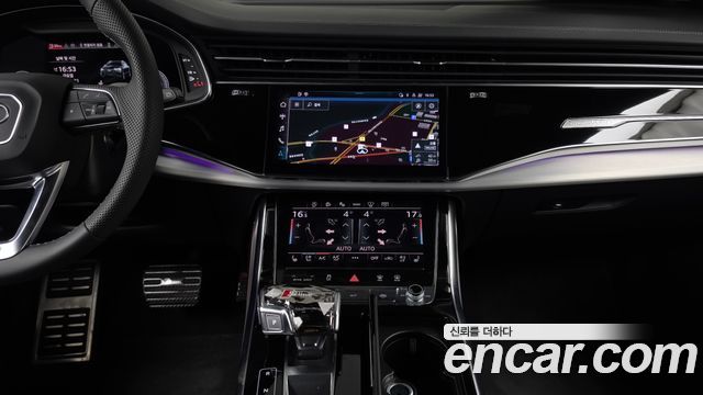 Audi Q8 2023 — photo 20