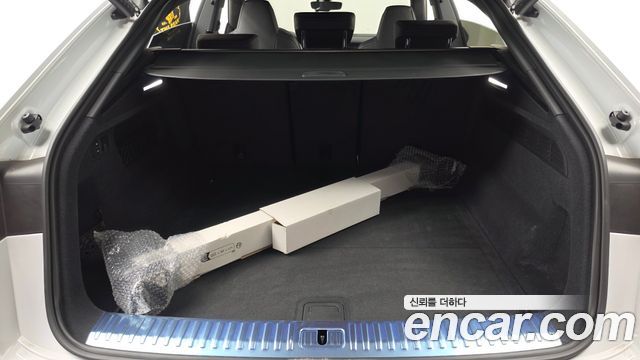 Audi Q8 2023 — photo 26