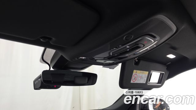 Audi Q8 2023 — photo 31