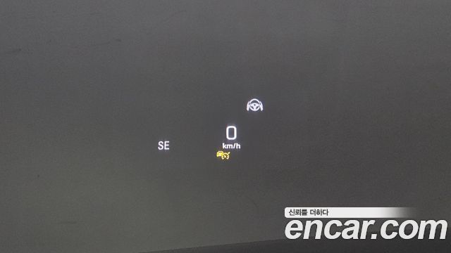 Mercedes-Benz S-Class 2019 — photo 16