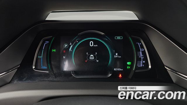 Hyundai Ioniq 2020 — photo 11