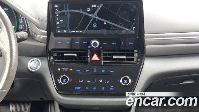 Hyundai Ioniq 2020 — photo 20