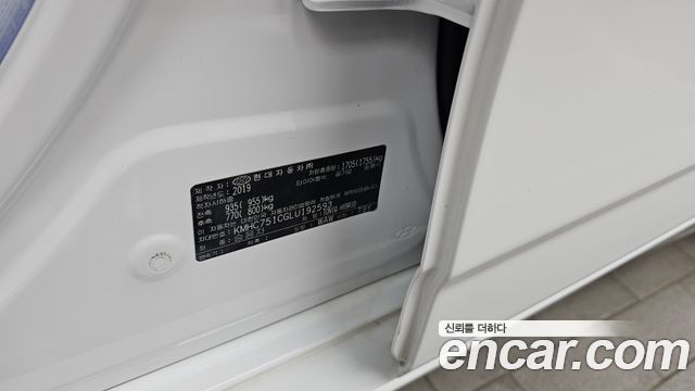 Hyundai Ioniq 2020 — photo 33