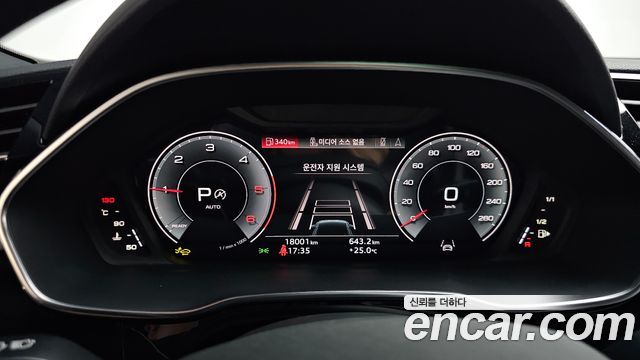 Audi Q3 2025 — photo 11