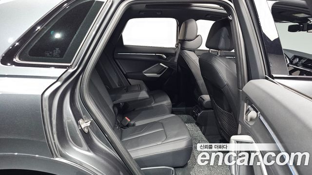 Audi Q3 2025 — photo 17