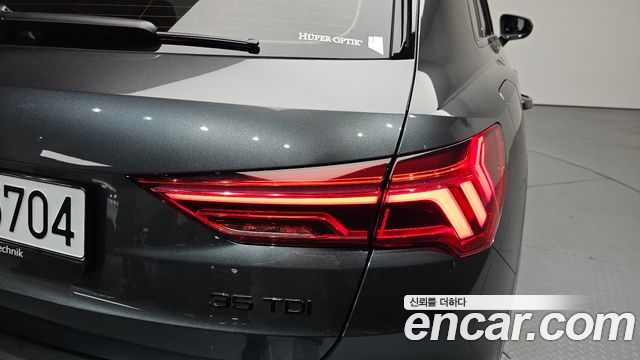 Audi Q3 2025 — photo 9