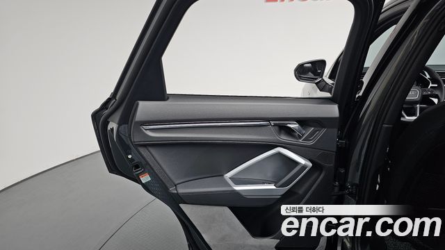Audi Q3 2025 — photo 15