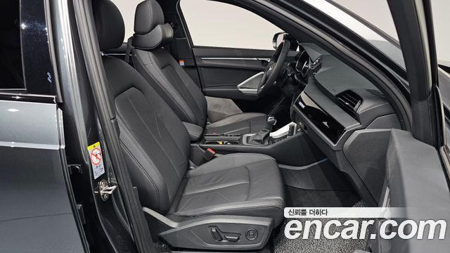 Audi Q3 2025 — photo 16