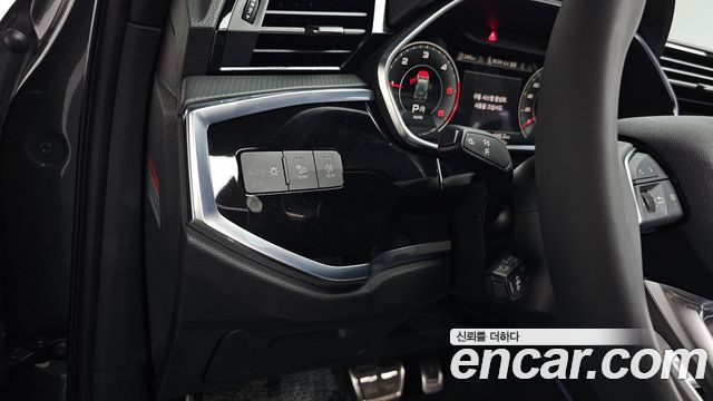 Audi Q3 2025 — photo 33