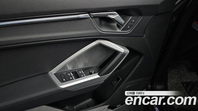 Audi Q3 2025 — photo 34