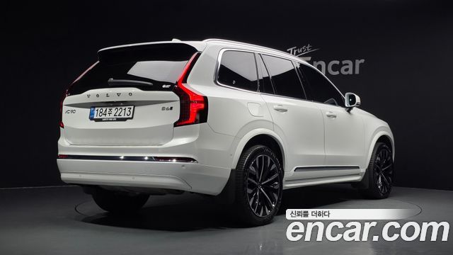 Volvo XC90 2026 — photo 2