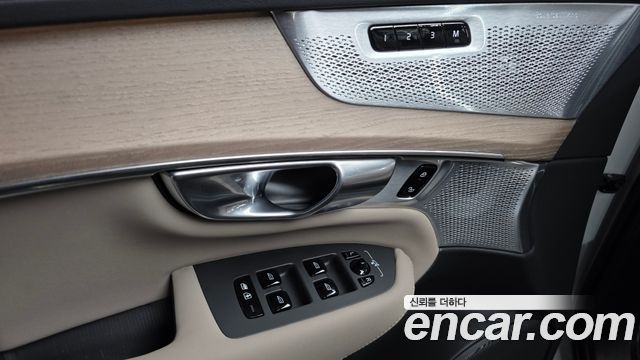 Volvo XC90 2026 — photo 14