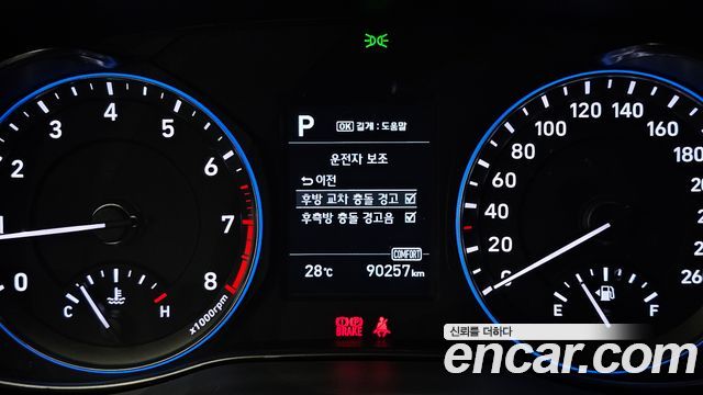 Hyundai Kona 2018 — photo 18