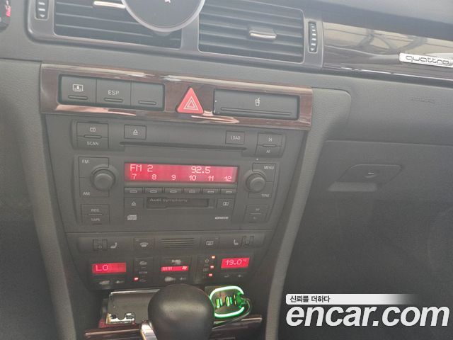 Audi A6 2004 — photo 13